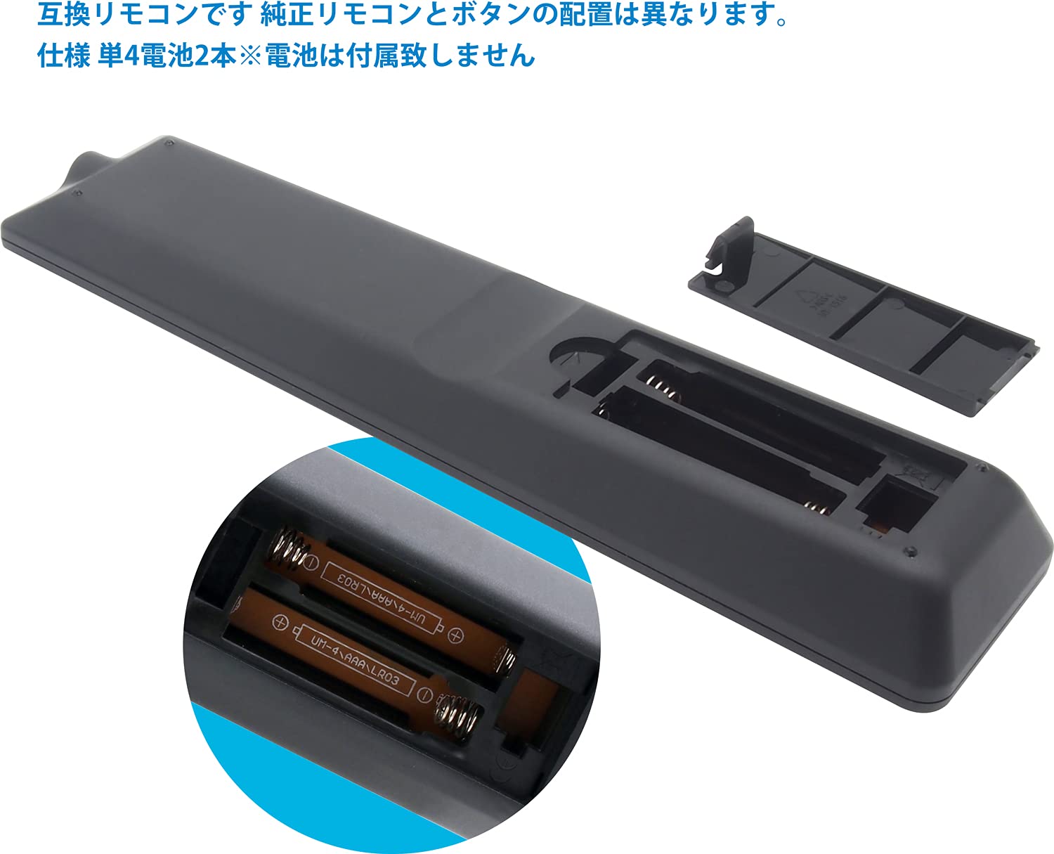 Amazon | HITACHI専用 テレビリモコン 設定不要 日立 Wooo 液晶